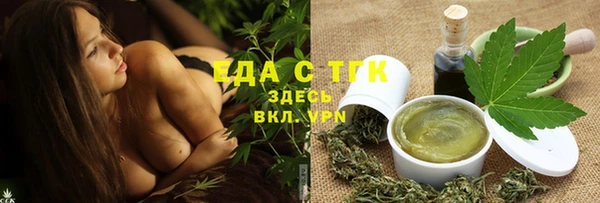 наркотики Магадан