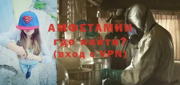 твердый Лихославль