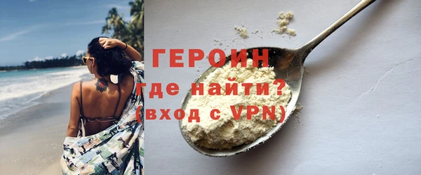 твердый Лихославль