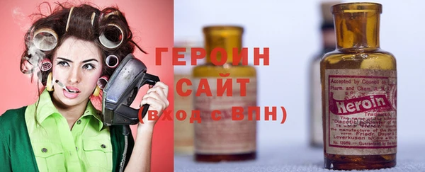 твердый Лихославль