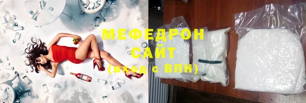 mdpv Лиски