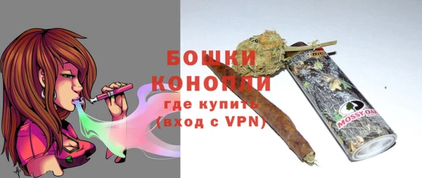 бутират Липки