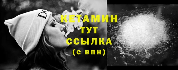 марихуана Майский