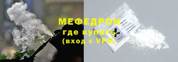 mdpv Лиски