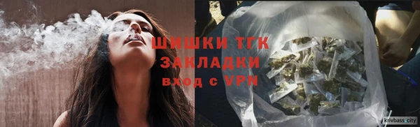 твердый Лихославль