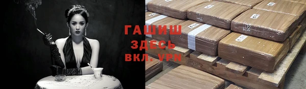 твердый Лихославль