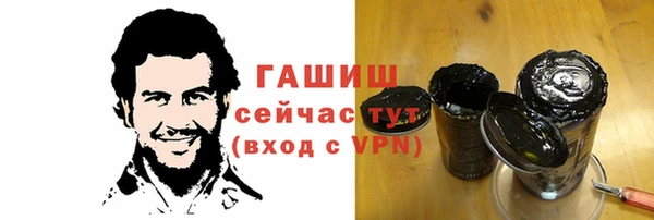 mdpv Лиски