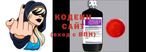 mdpv Лиски