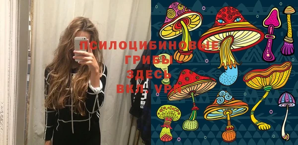 марихуана Майский