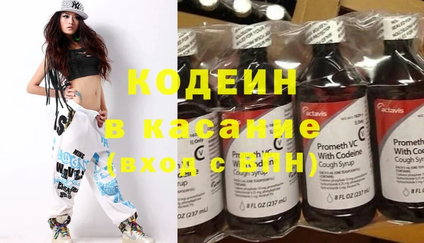 марихуана Майский
