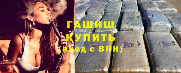 mdpv Лиски