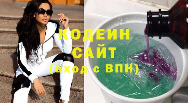 наркотики Магадан