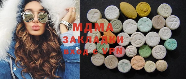 mdpv Лиски
