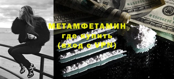 твердый Лихославль