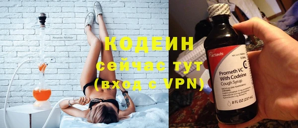 марихуана Майский
