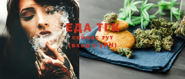 твердый Лихославль