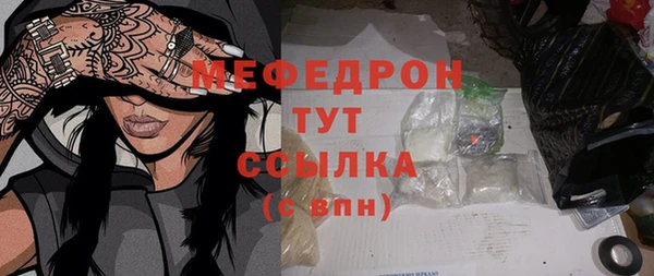 наркотики Магадан