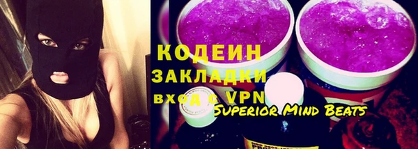 твердый Лихославль